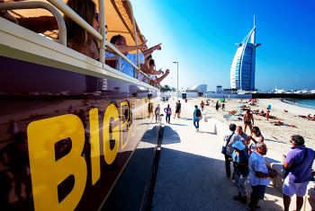 1724673983_350_DUB_Hop-on-Hop-off bus tour Dubai_-Big-Bus-Tours-Ltd_1.jpg